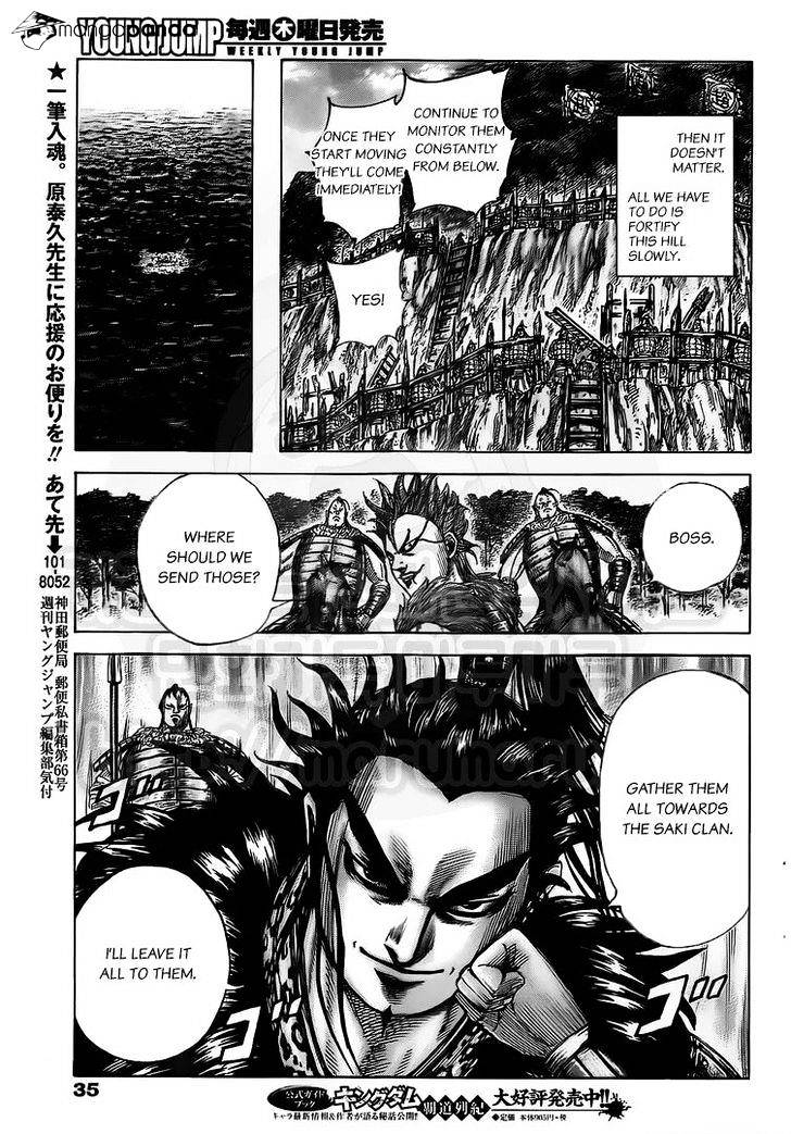 Read Kingdom ENGLISH Manga Online