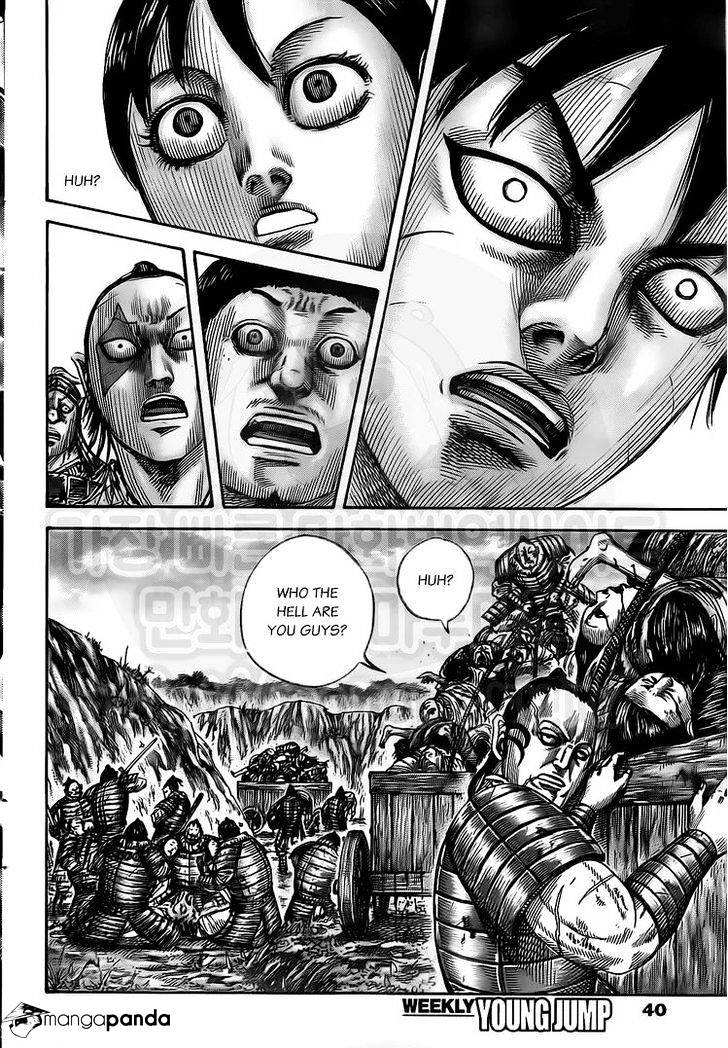 Read Kingdom ENGLISH Manga Online