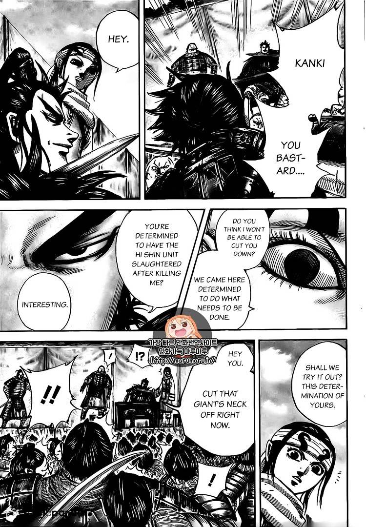 Read Kingdom ENGLISH Manga Online