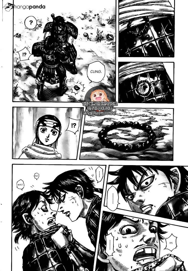 Read Kingdom ENGLISH Manga Online