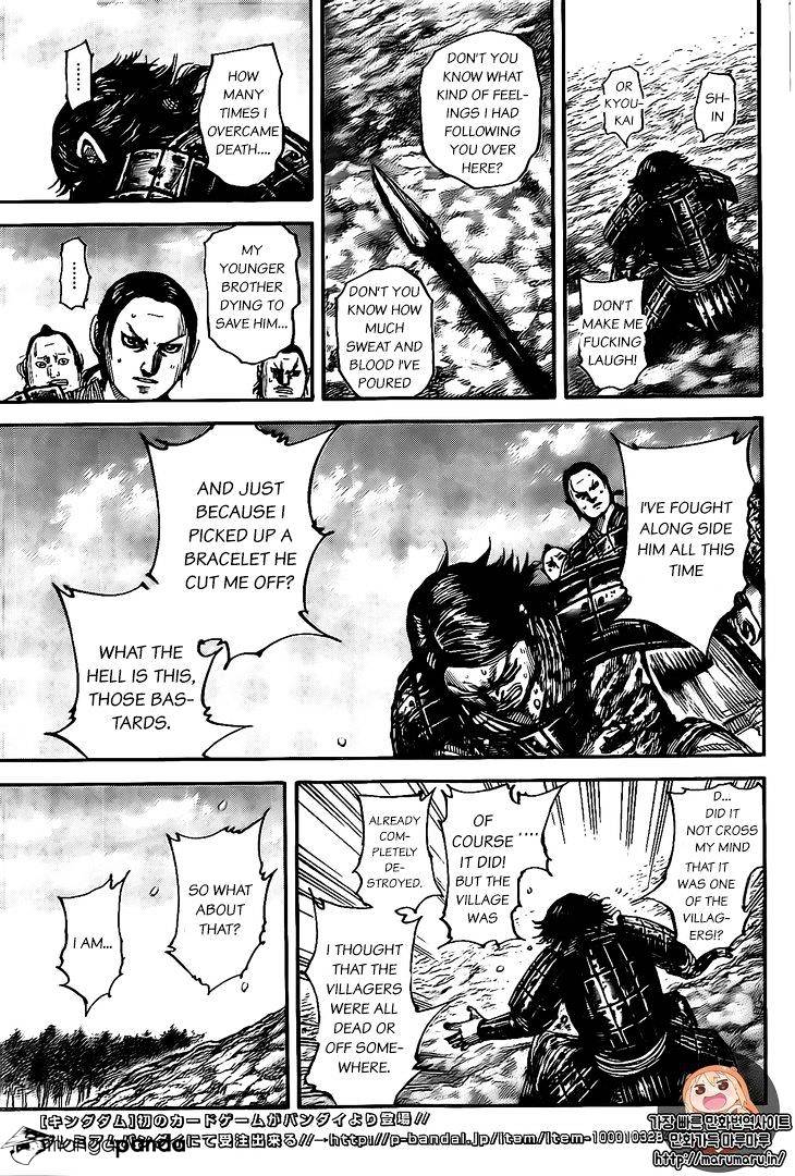 Read Kingdom ENGLISH Manga Online