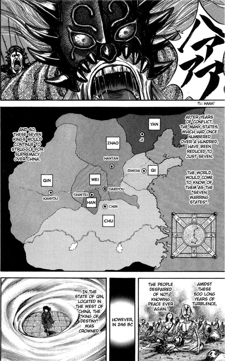 Read Kingdom ENGLISH Manga Online