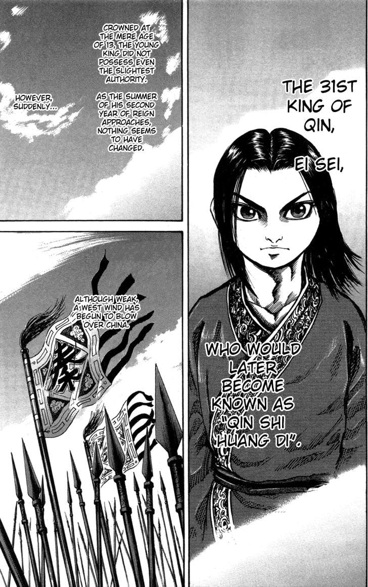 Read Kingdom ENGLISH Manga Online