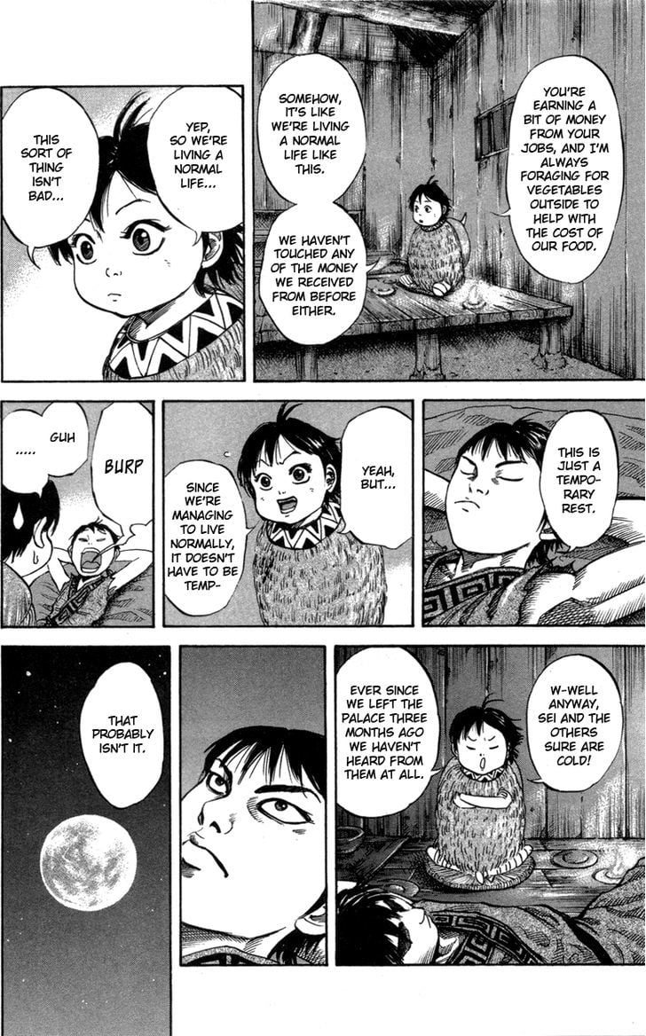 Read Kingdom ENGLISH Manga Online