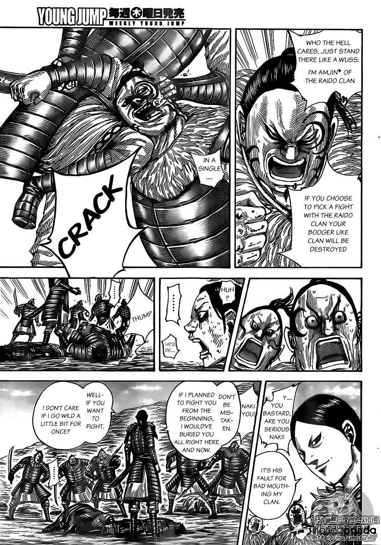 Read Kingdom ENGLISH Manga Online