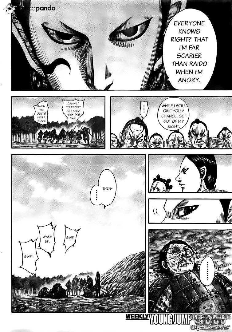 Read Kingdom ENGLISH Manga Online