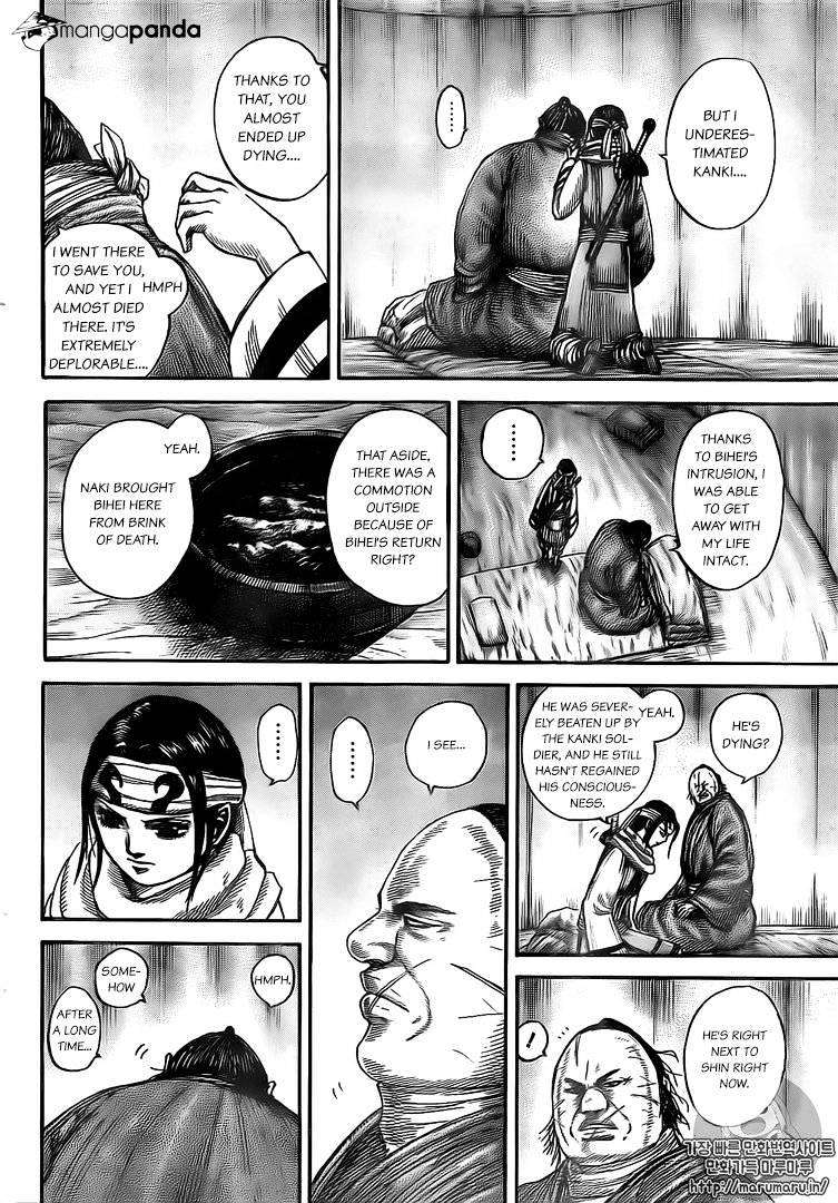 Read Kingdom ENGLISH Manga Online