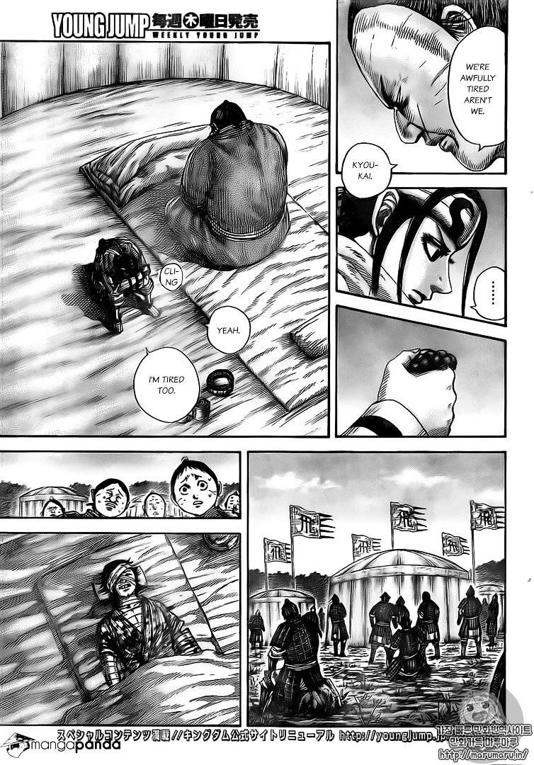 Read Kingdom ENGLISH Manga Online