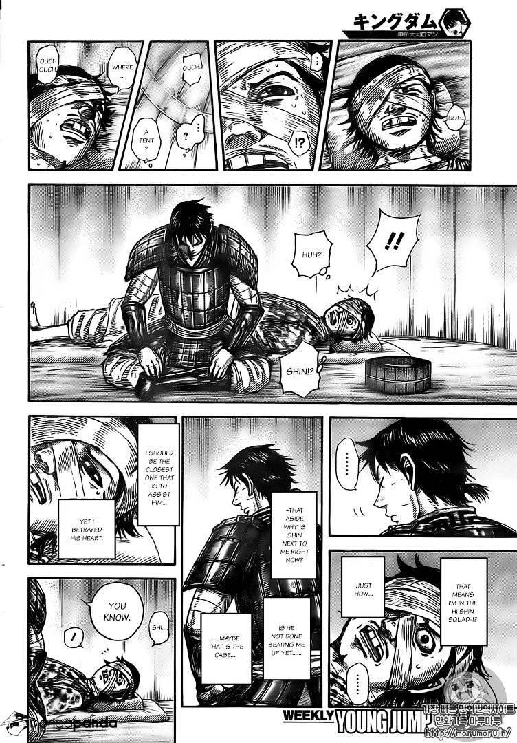 Read Kingdom ENGLISH Manga Online