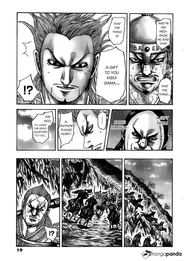 Read Kingdom ENGLISH Manga Online