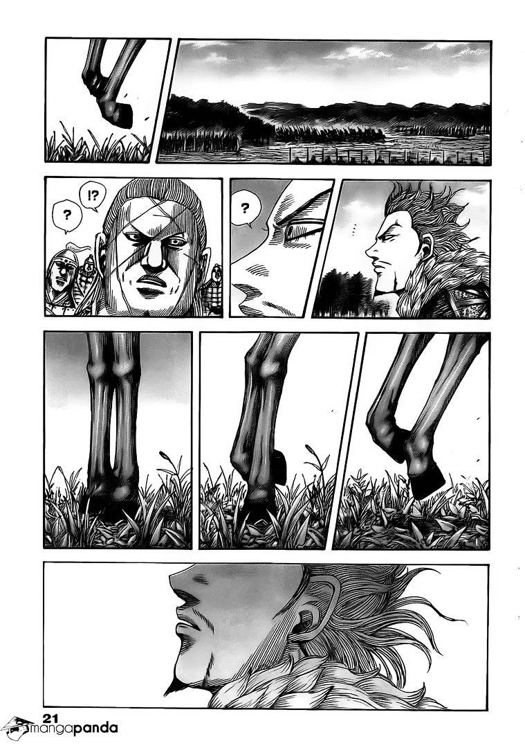 Read Kingdom ENGLISH Manga Online