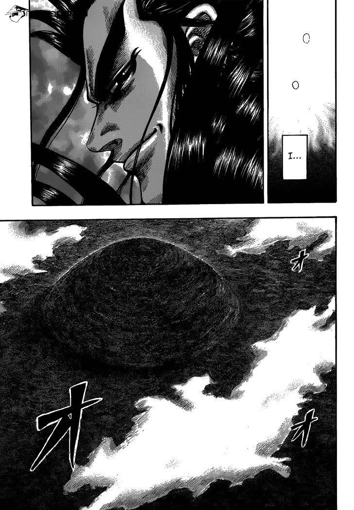 Read Kingdom ENGLISH Manga Online