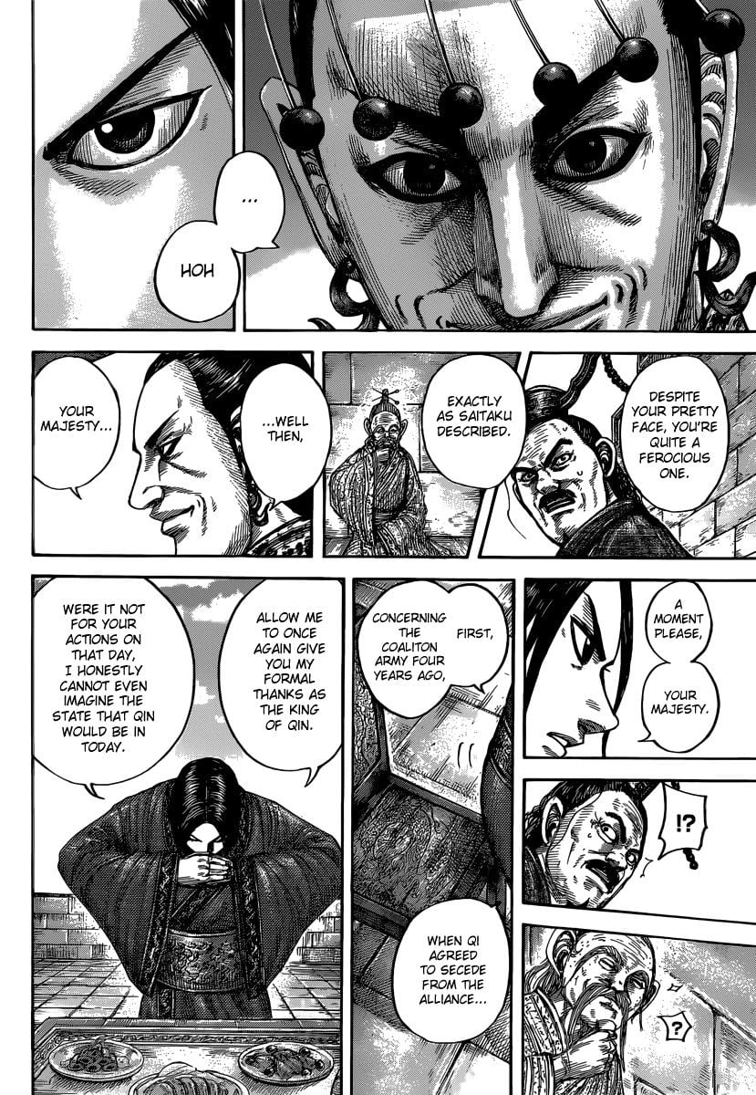 Read Kingdom ENGLISH Manga Online