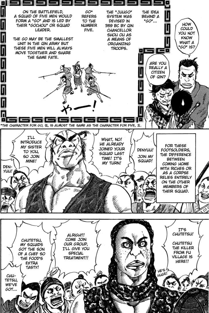 Read Kingdom ENGLISH Manga Online