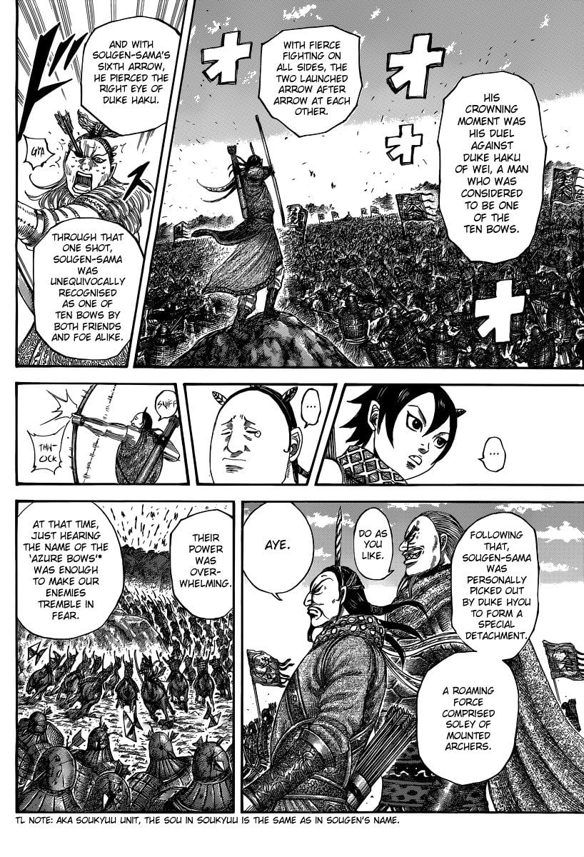 Read Kingdom ENGLISH Manga Online