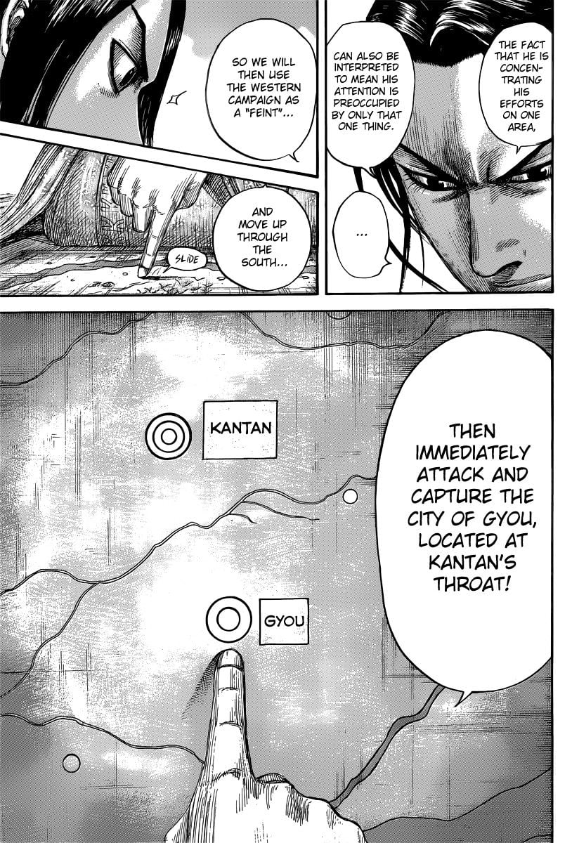 Read Kingdom ENGLISH Manga Online