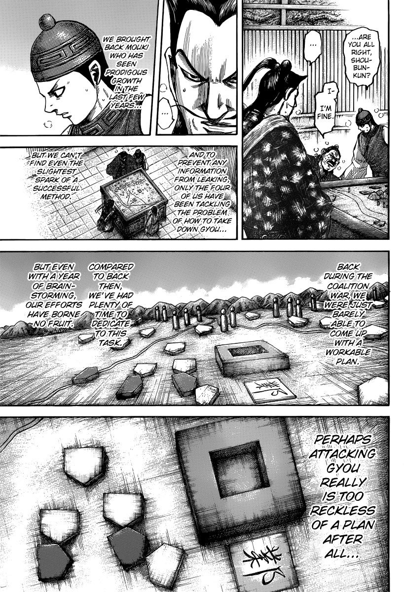 Read Kingdom ENGLISH Manga Online