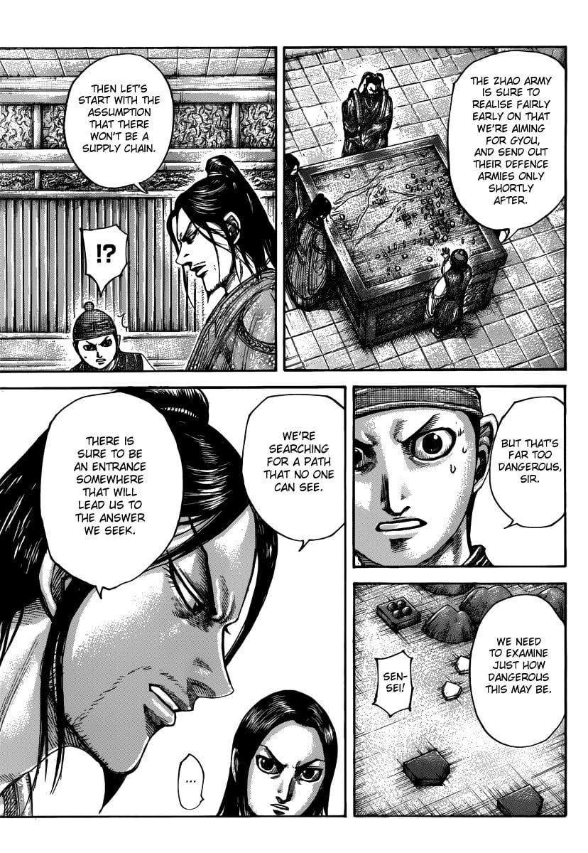 Read Kingdom ENGLISH Manga Online