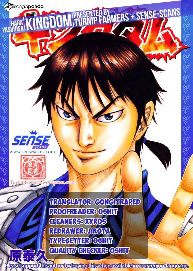 Read Kingdom ENGLISH Manga Online