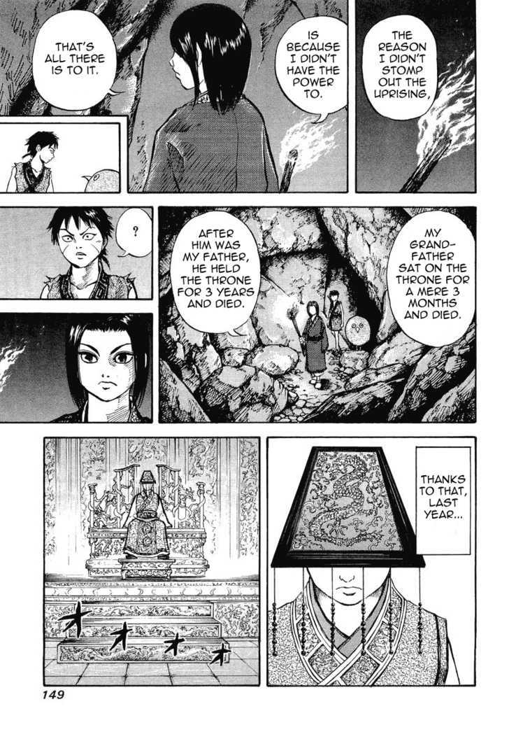 Read Kingdom ENGLISH Manga Online