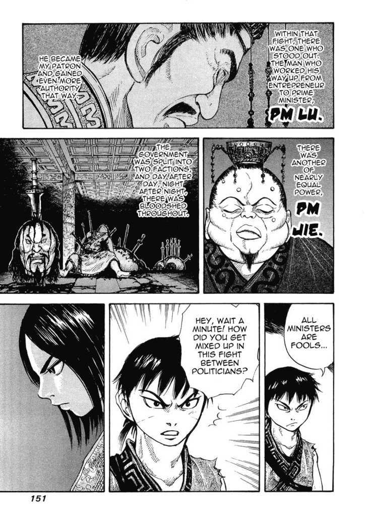 Read Kingdom ENGLISH Manga Online