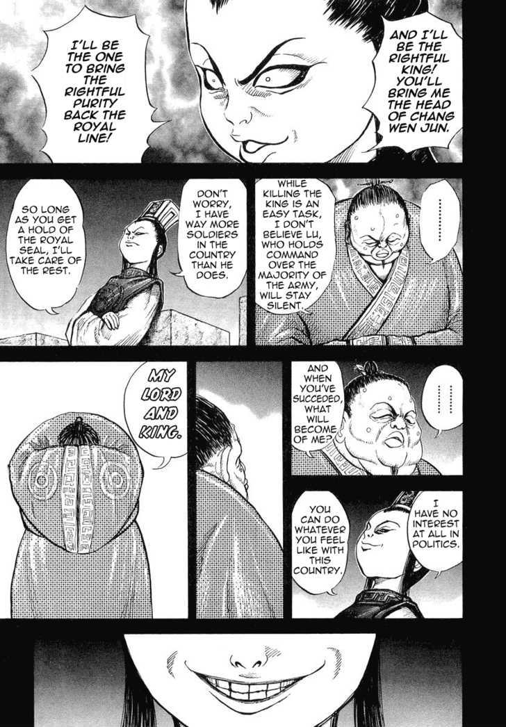 Read Kingdom ENGLISH Manga Online