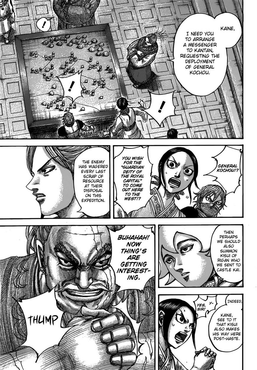 Read Kingdom ENGLISH Manga Online