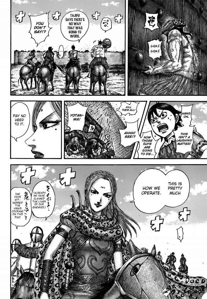 Read Kingdom ENGLISH Manga Online