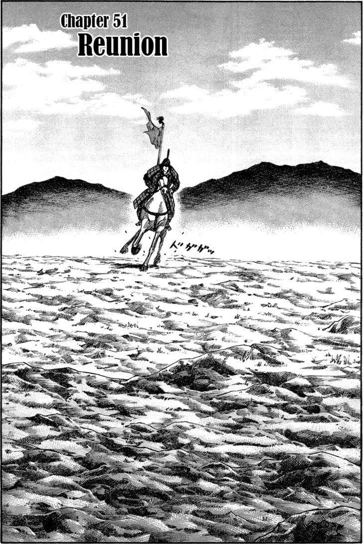 Read Kingdom ENGLISH Manga Online