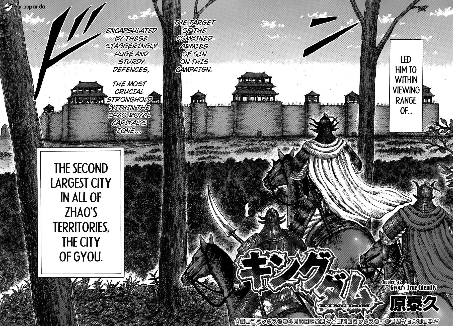 Read Kingdom ENGLISH Manga Online