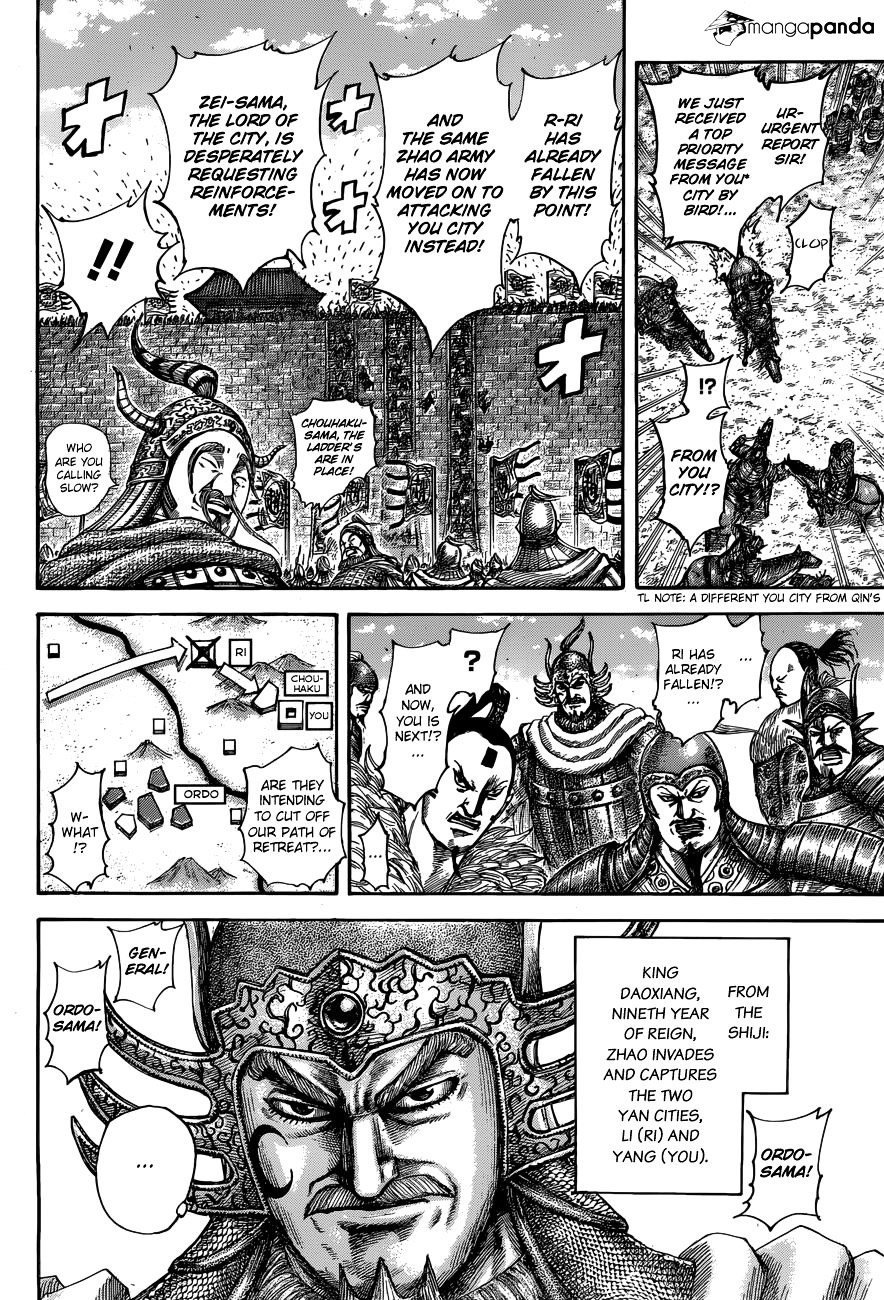 Read Kingdom ENGLISH Manga Online