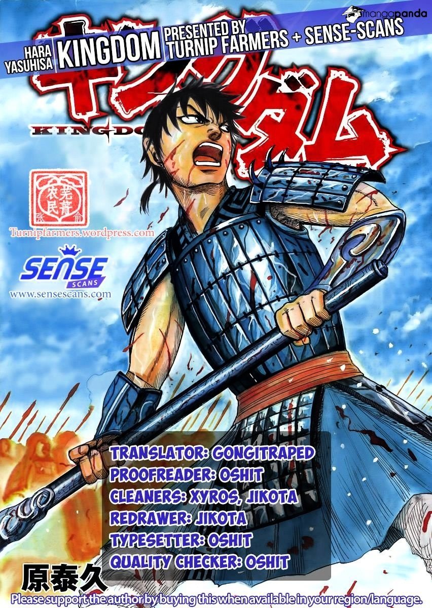 Read Kingdom ENGLISH Manga Online