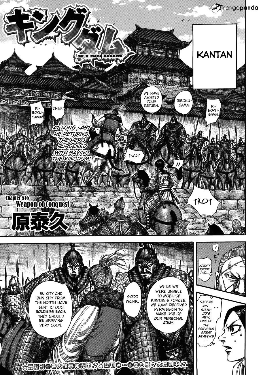 Read Kingdom ENGLISH Manga Online