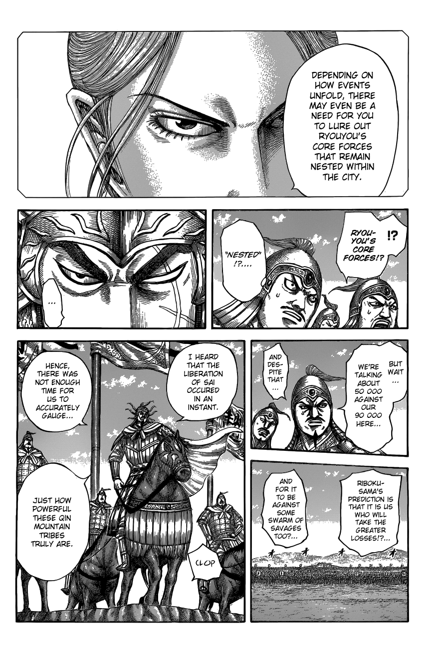 Read Kingdom ENGLISH Manga Online