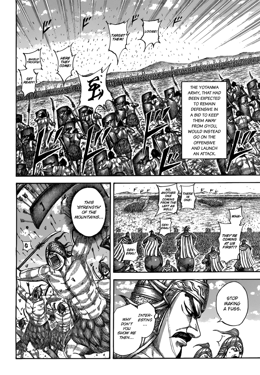 Read Kingdom ENGLISH Manga Online