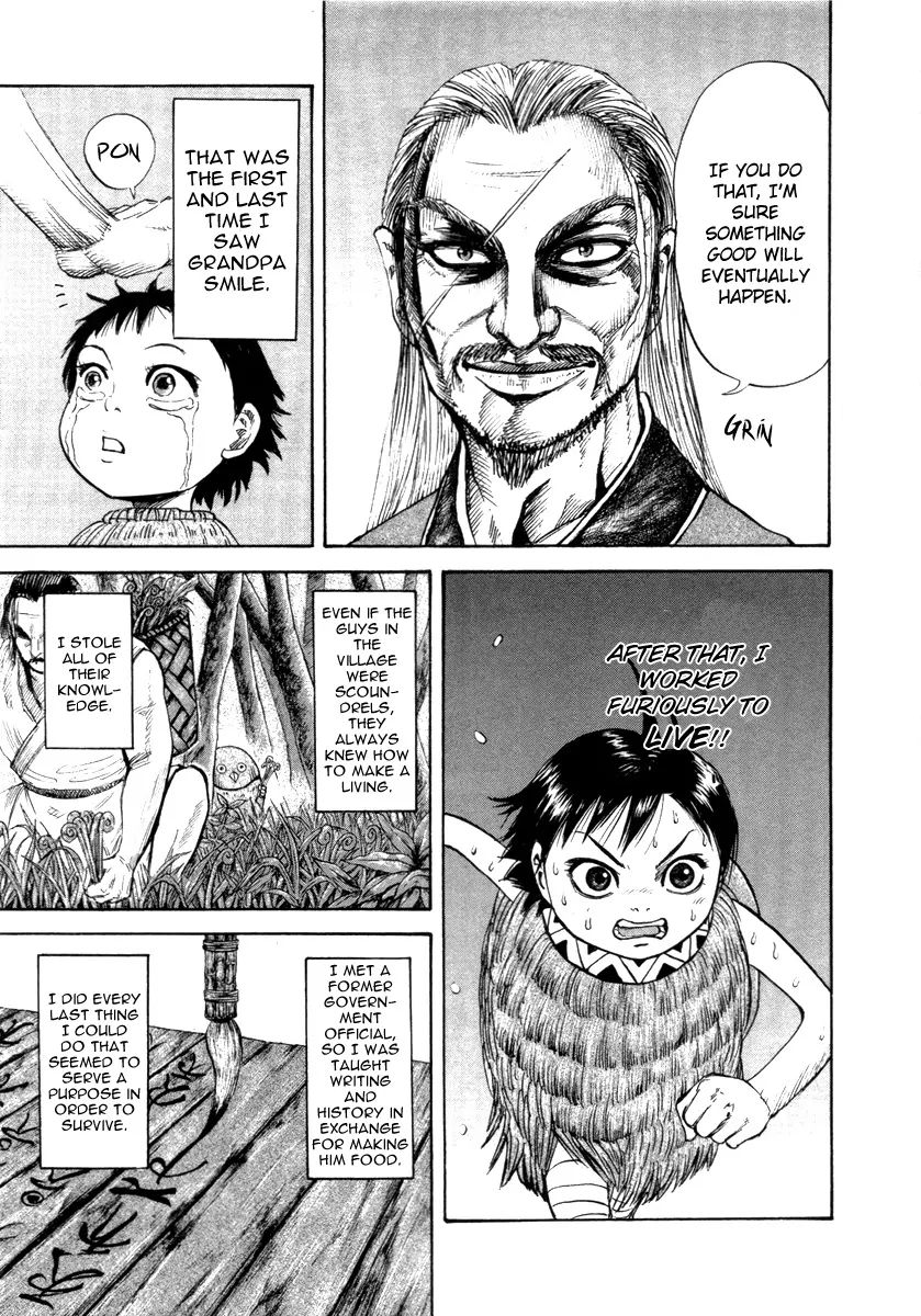 Read Kingdom ENGLISH Manga Online