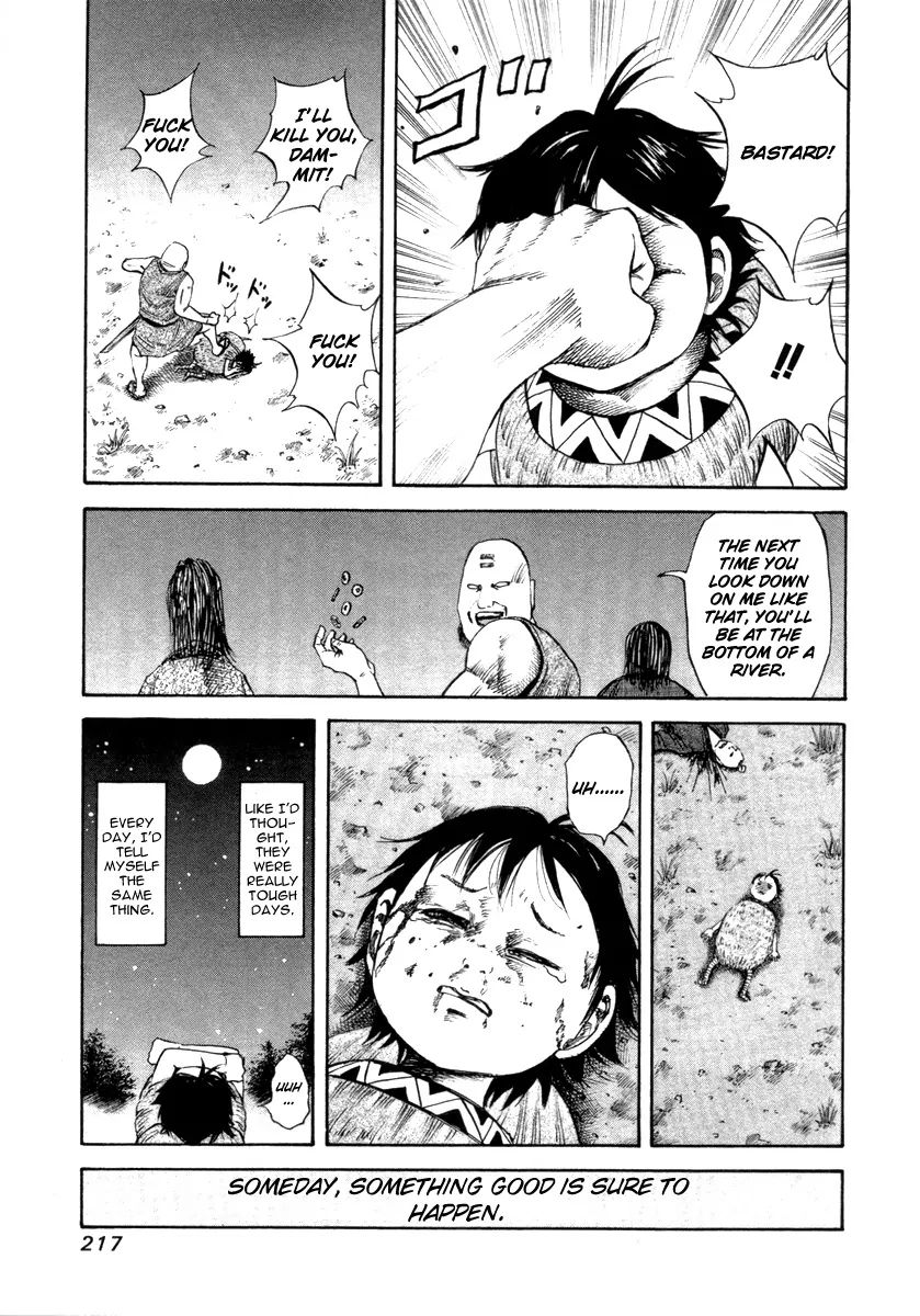 Read Kingdom ENGLISH Manga Online