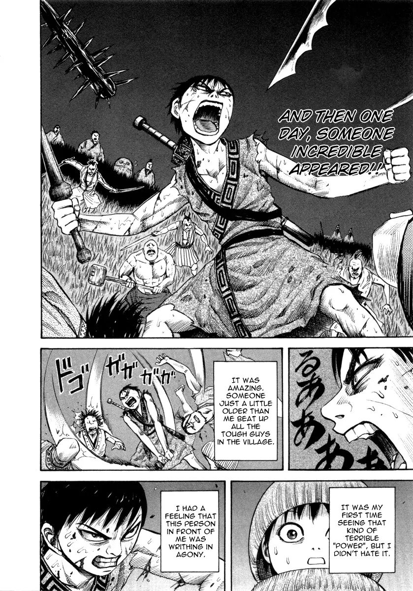 Read Kingdom ENGLISH Manga Online