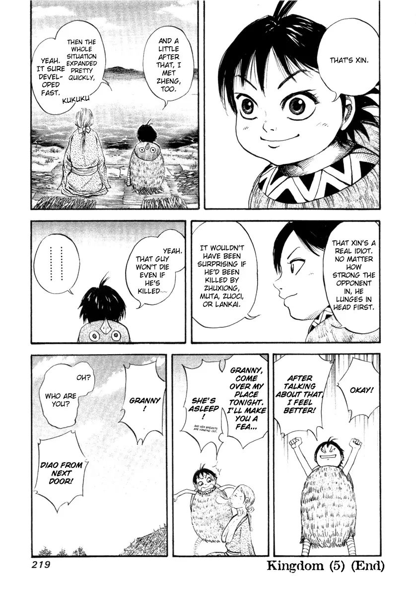 Read Kingdom ENGLISH Manga Online