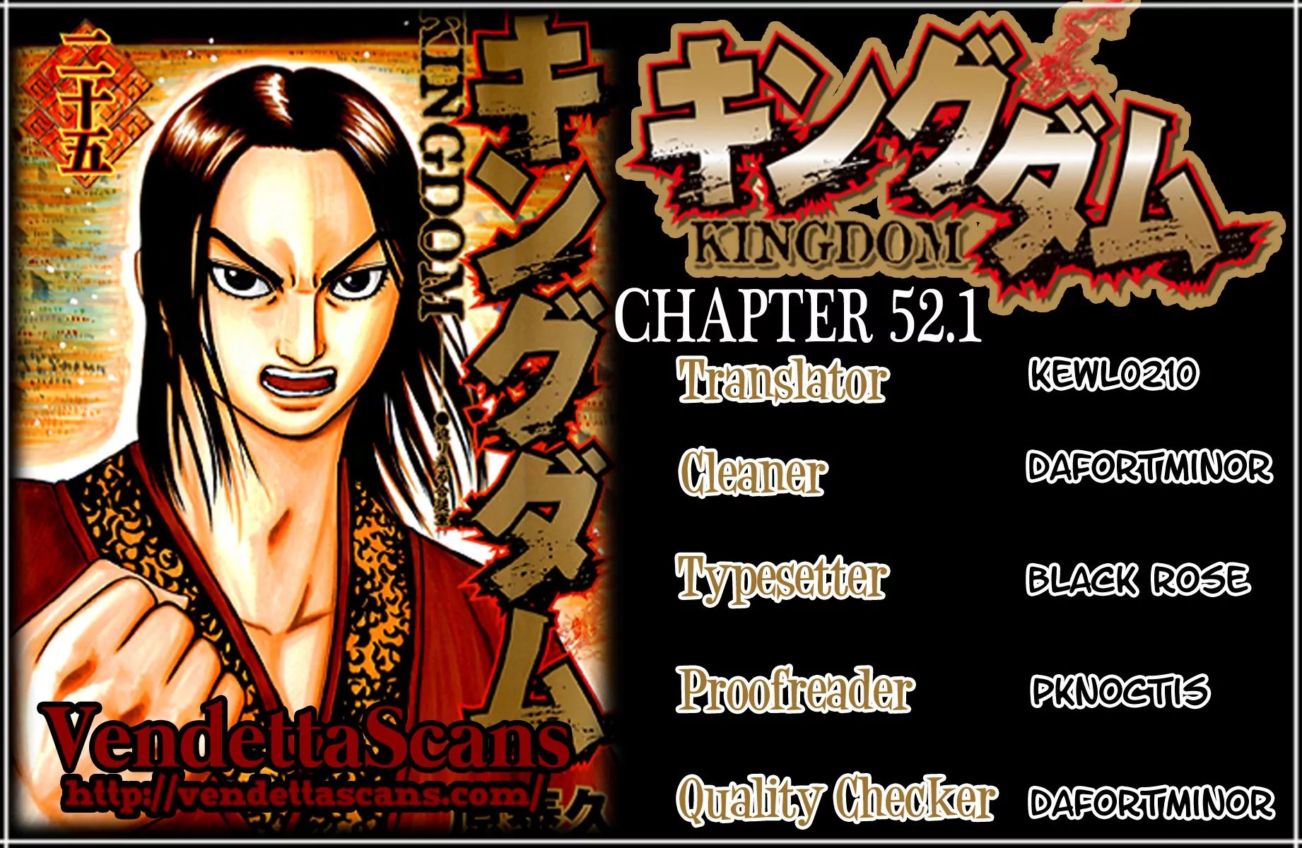 Read Kingdom ENGLISH Manga Online