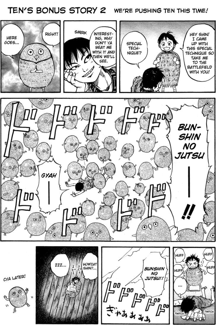 Read Kingdom ENGLISH Manga Online