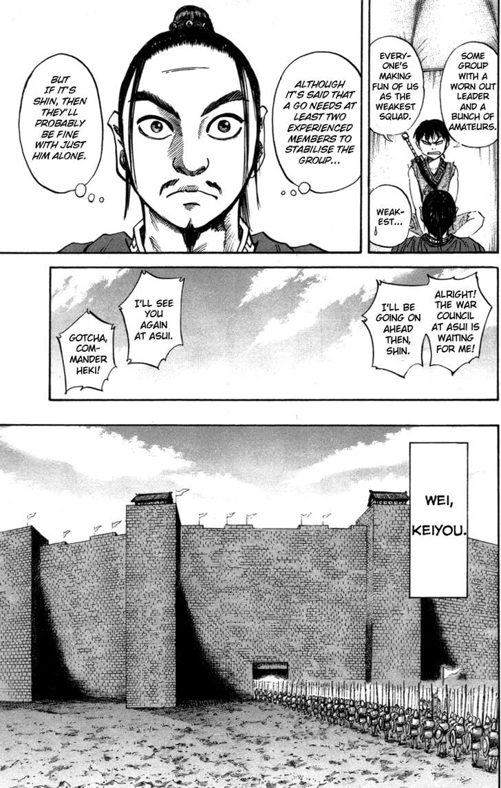 Read Kingdom ENGLISH Manga Online