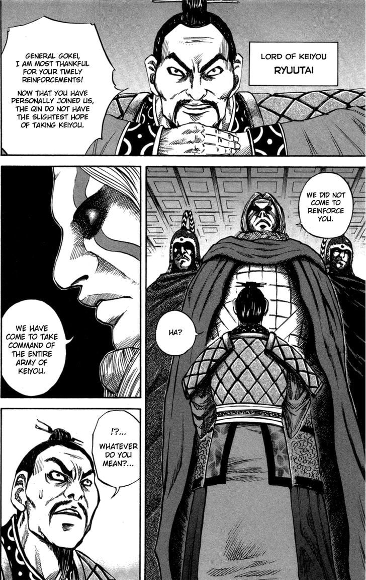 Read Kingdom ENGLISH Manga Online