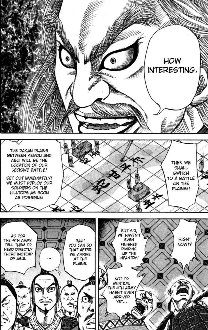 Read Kingdom ENGLISH Manga Online