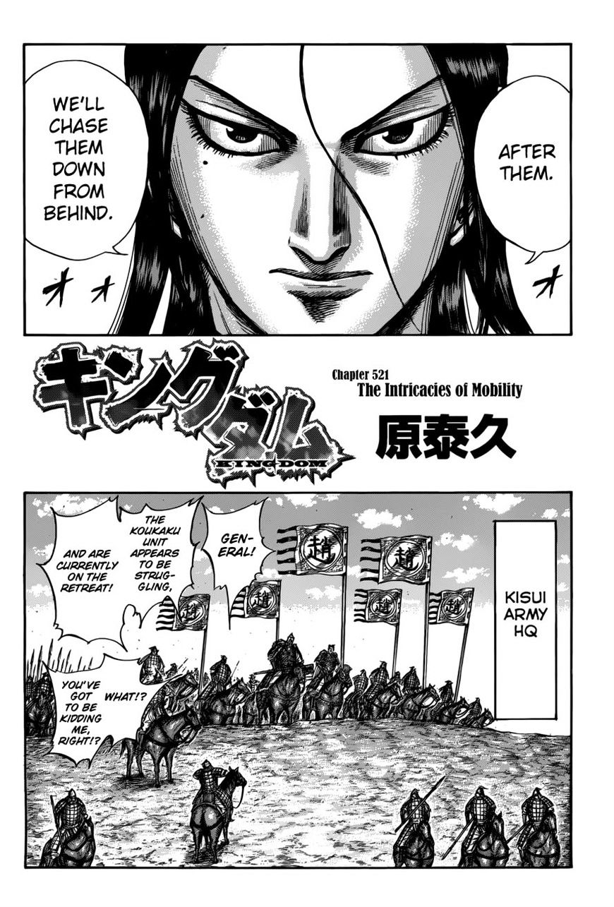 Read Kingdom ENGLISH Manga Online
