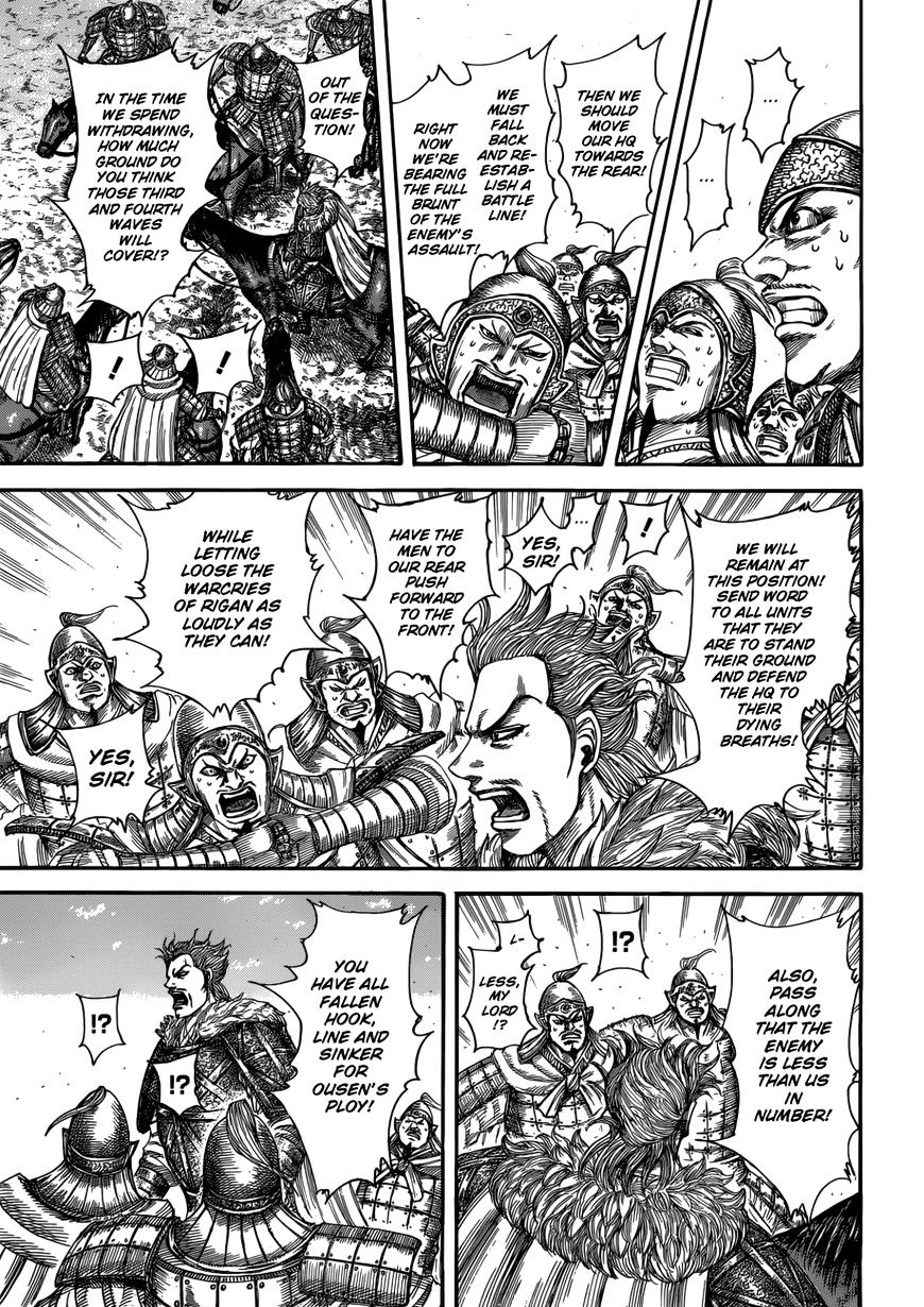 Read Kingdom ENGLISH Manga Online