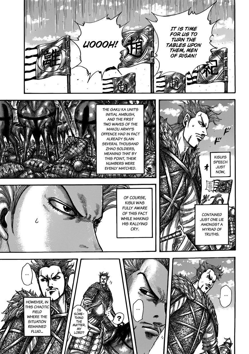 Read Kingdom ENGLISH Manga Online