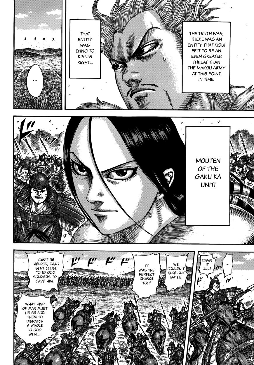 Read Kingdom ENGLISH Manga Online