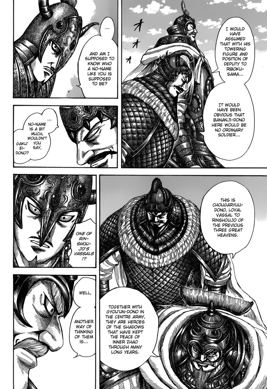 Read Kingdom ENGLISH Manga Online