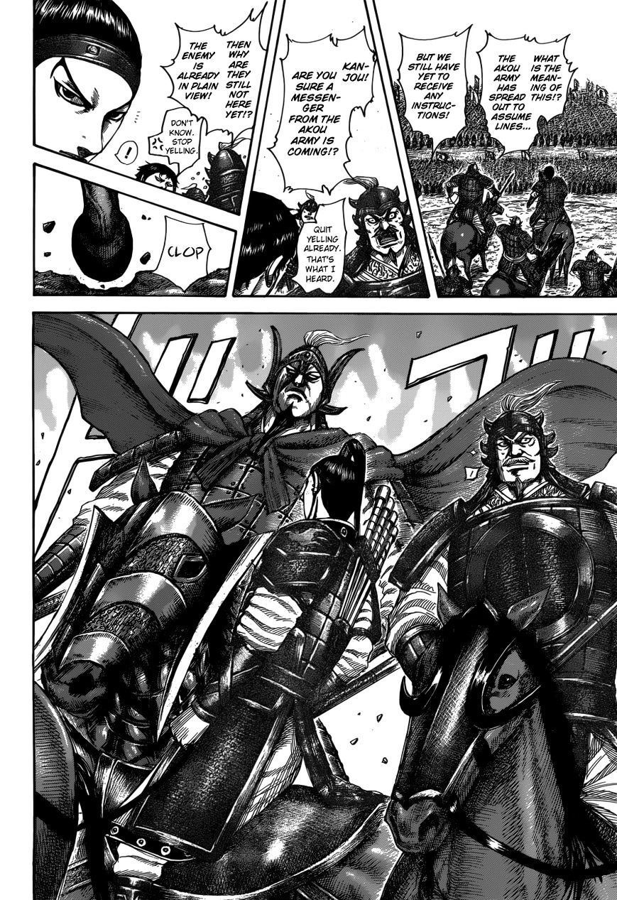 Read Kingdom ENGLISH Manga Online